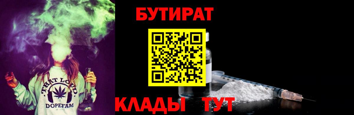 MDMA Дубна