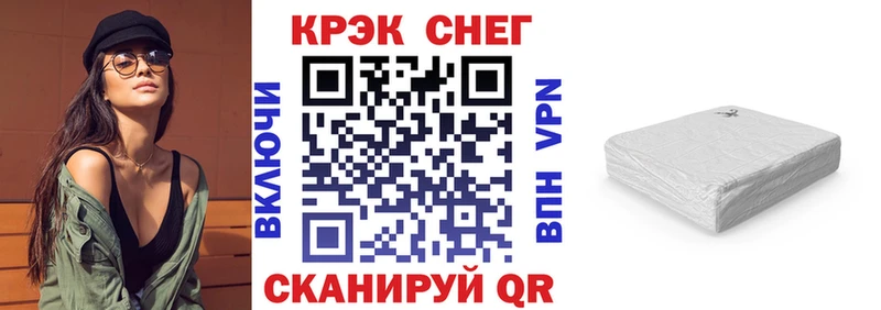 что такое наркотик  Дубна  hydra сайт  Cocaine 98% 