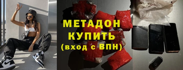 соль курить ск Медвежьегорск