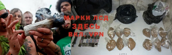 мефедрон Мегион