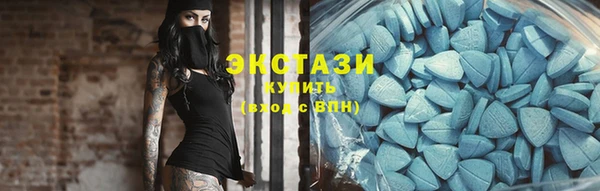 мескалин Медногорск