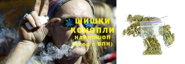 соль курить ск Медвежьегорск
