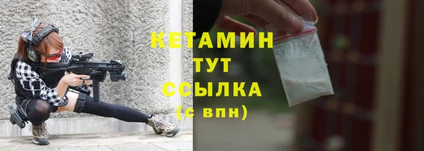 соль курить ск Медвежьегорск