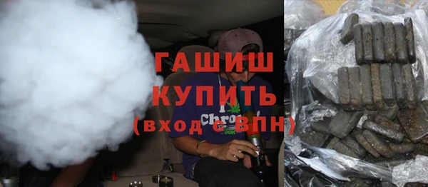 мефедрон Мегион