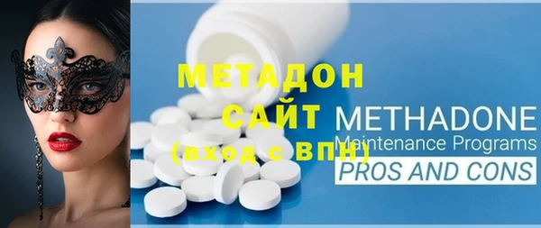 соль курить ск Медвежьегорск