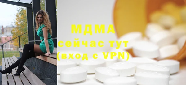 соль курить ск Медвежьегорск