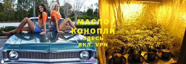 соль курить ск Медвежьегорск