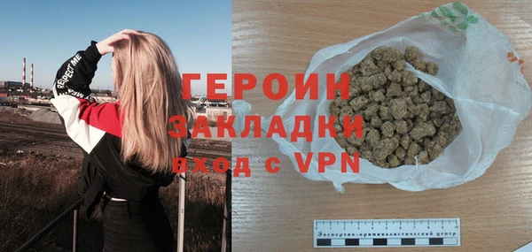 прущая мука Аша