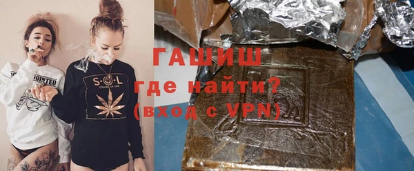 мефедрон Мегион