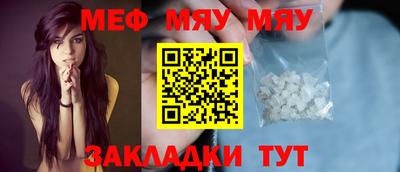 прущие крисы Берёзовский