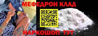 гашишное масло Абакан