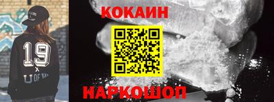 прущие крисы Берёзовский