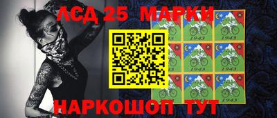 дистиллят марихуана Будённовск