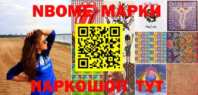 прущие крисы Берёзовский