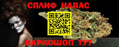 прущие крисы Берёзовский