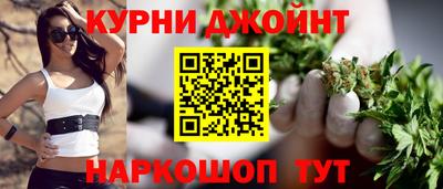 дистиллят марихуана Будённовск