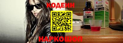 прущие крисы Берёзовский