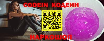 марки lsd Абинск