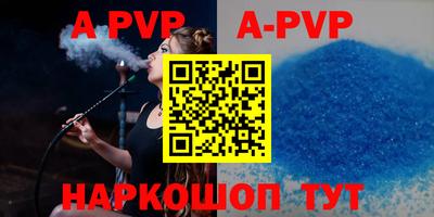 дистиллят марихуана Будённовск