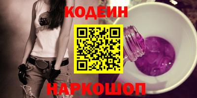 прущие крисы Берёзовский