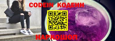 прущие крисы Берёзовский