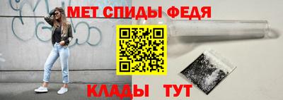 прущие крисы Берёзовский