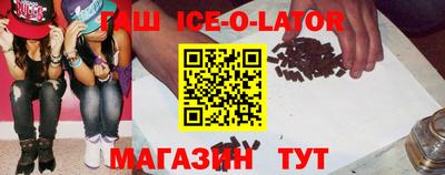 прущие крисы Берёзовский