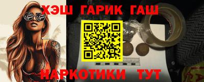 скорость Бийск