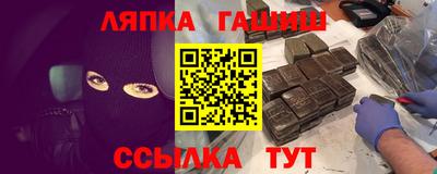 прущие крисы Берёзовский