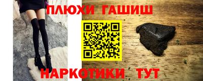 прущие крисы Берёзовский