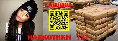 скорость Бийск