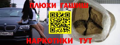 дистиллят марихуана Будённовск