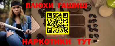 прущие крисы Берёзовский
