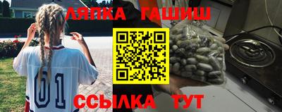 прущие крисы Берёзовский
