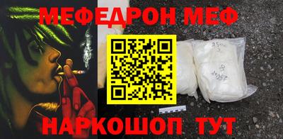 прущие крисы Берёзовский