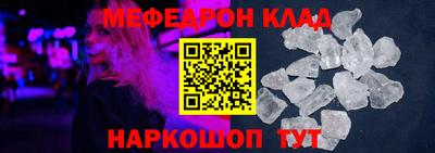 дистиллят марихуана Будённовск