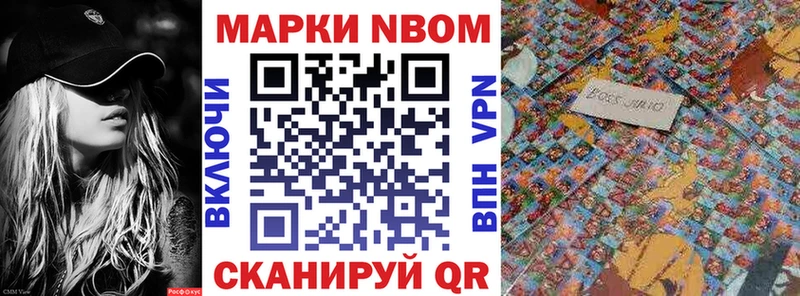 сайты даркнета Telegram  цены   Дубна  Марки NBOMe 1,8мг  kraken ONION 