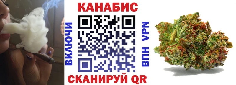 Шишки марихуана OG Kush  ссылка на мегу как зайти  Дубна 